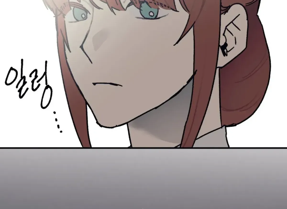 Read Lady Black is depressed chapter 32 image 139 on Lezhin