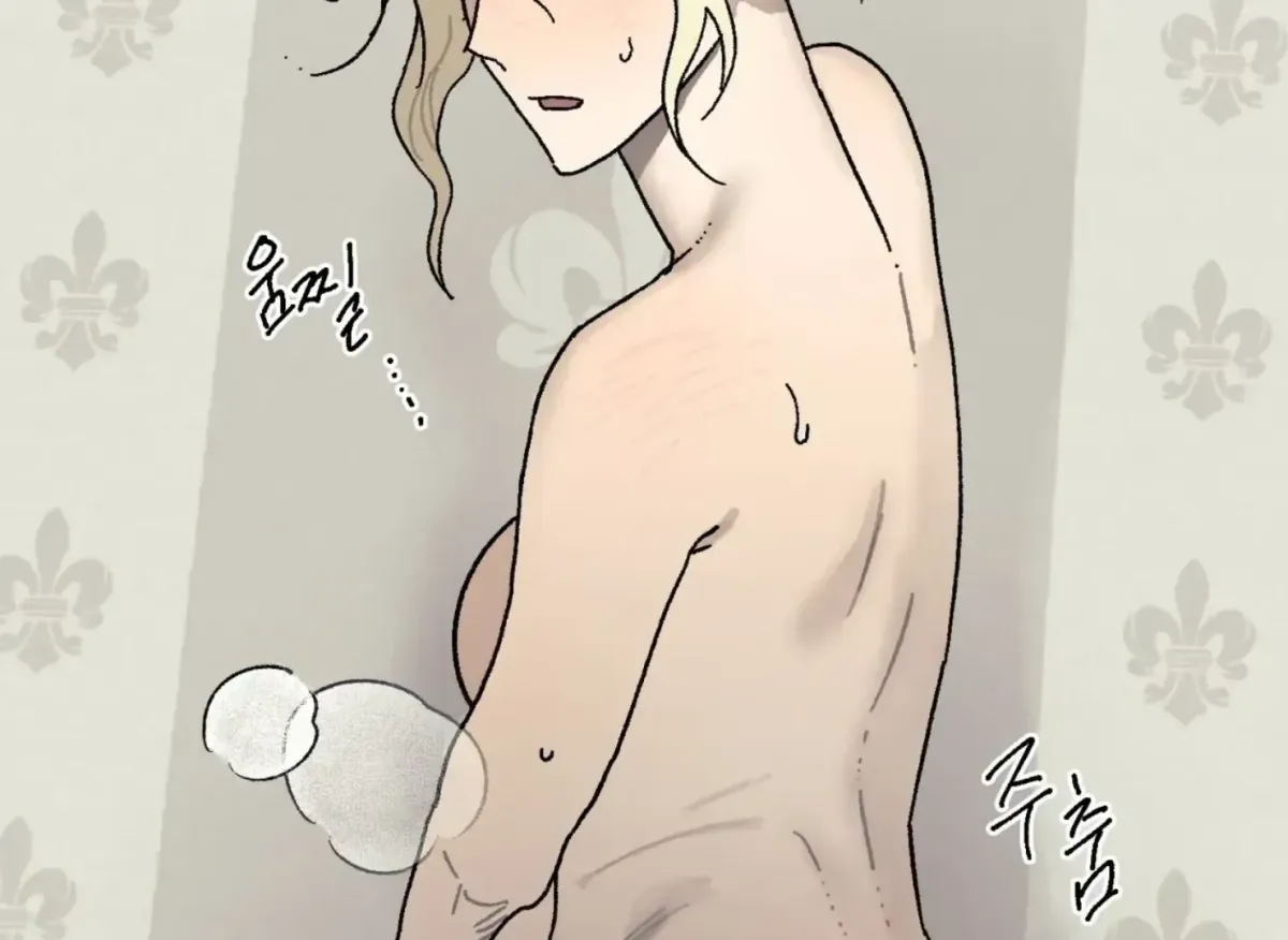 Read Lady Black is depressed chapter 32 image 14 on Lezhin