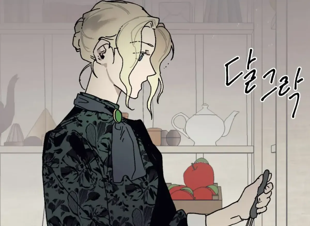 Read Lady Black is depressed chapter 32 image 142 on Lezhin