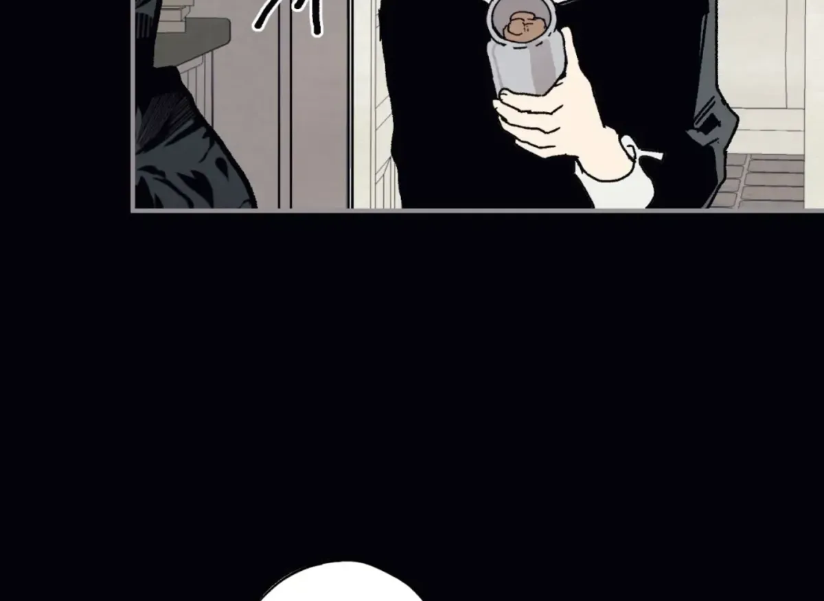 Read Lady Black is depressed chapter 32 image 148 on Lezhin