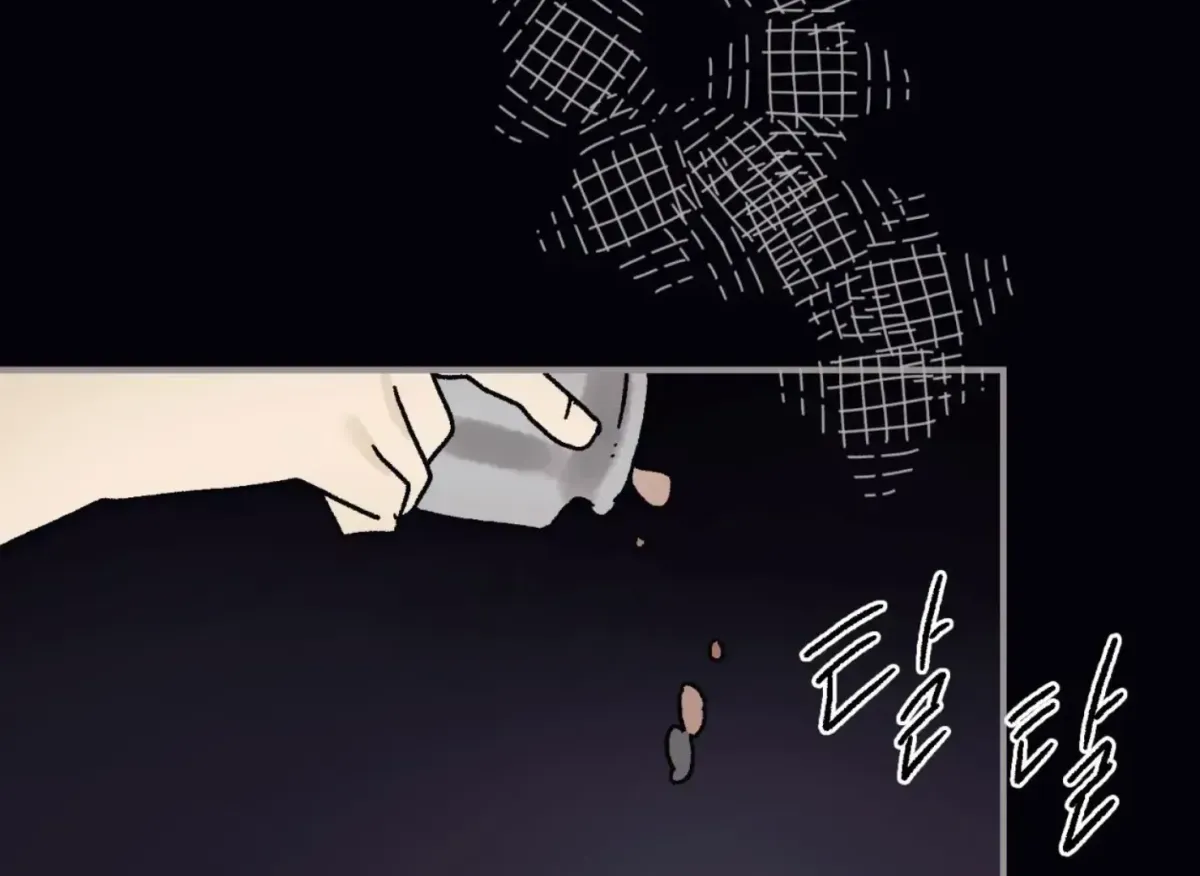 Read Lady Black is depressed chapter 32 image 157 on Lezhin