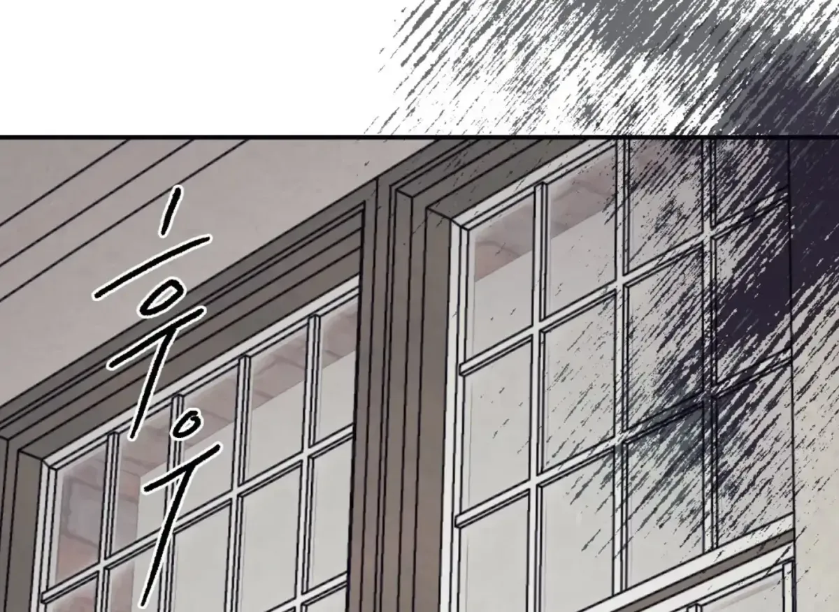 Read Lady Black is depressed chapter 32 image 188 on Lezhin