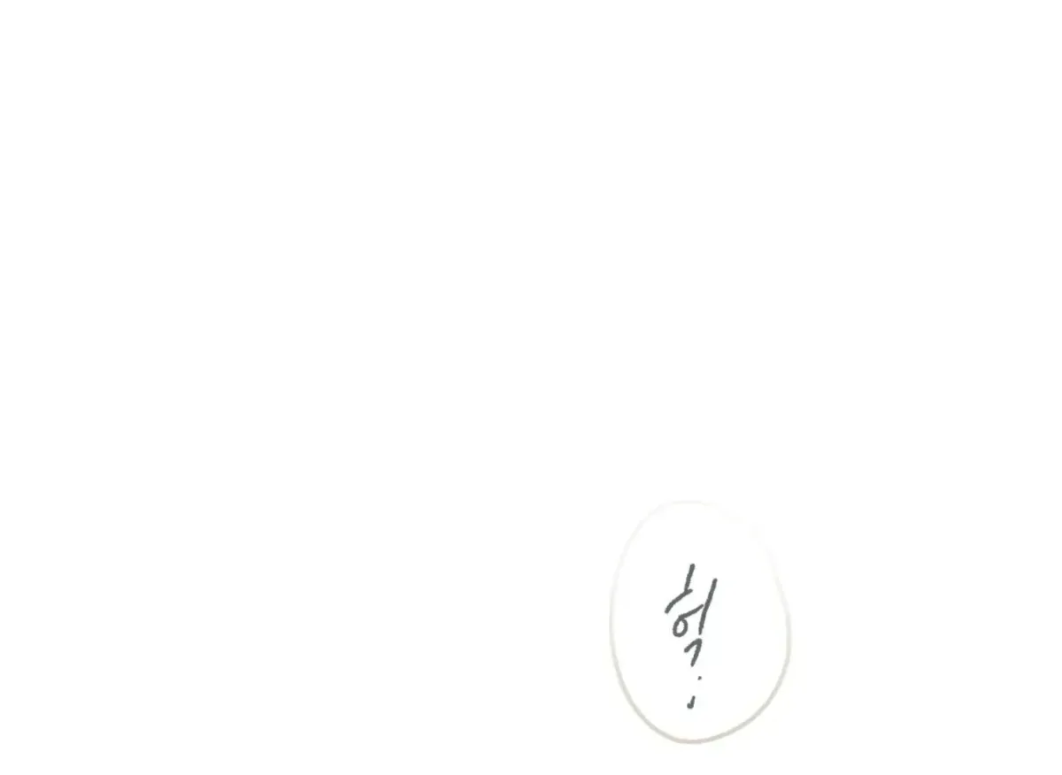 Read Lady Black is depressed chapter 32 image 2 on Lezhin
