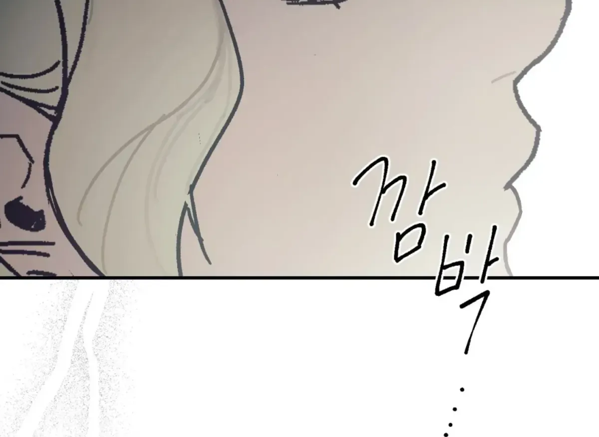 Read Lady Black is depressed chapter 32 image 27 on Lezhin