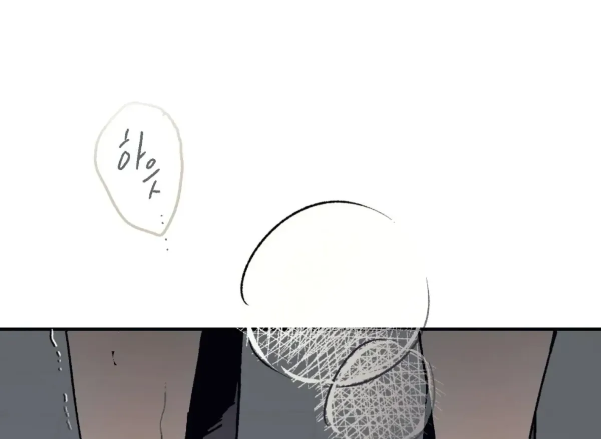 Read Lady Black is depressed chapter 32 image 3 on Lezhin