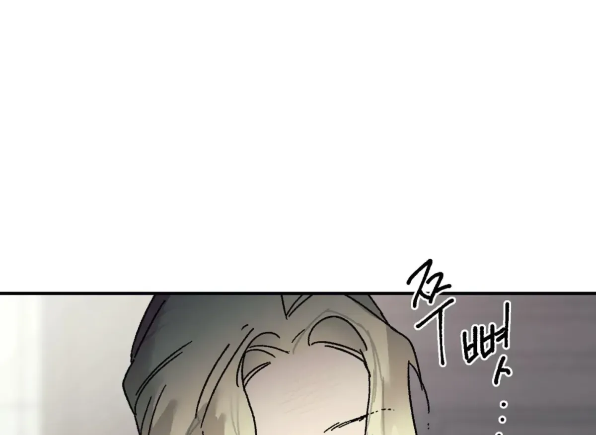 Read Lady Black is depressed chapter 32 image 35 on Lezhin