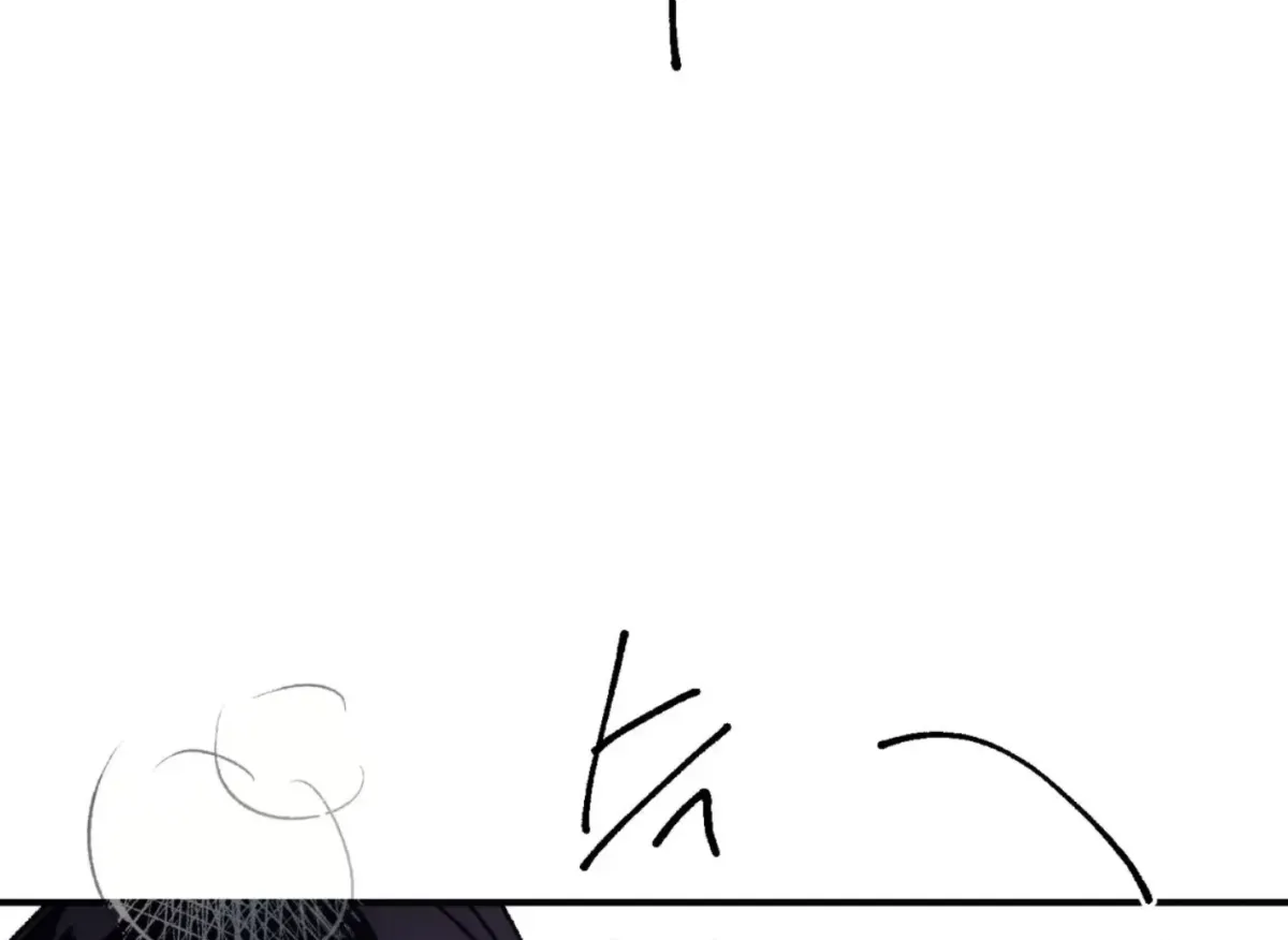 Read Lady Black is depressed chapter 32 image 40 on Lezhin