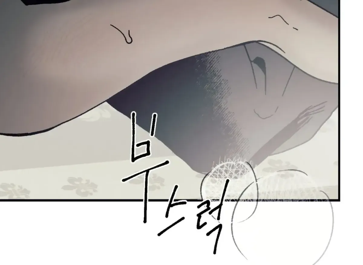 Read Lady Black is depressed chapter 32 image 44 on Lezhin