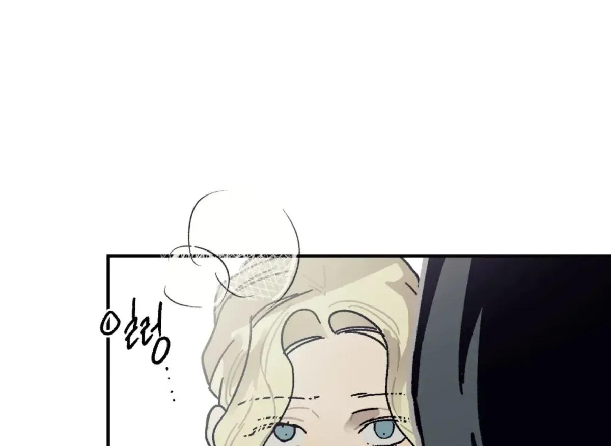 Read Lady Black is depressed chapter 32 image 48 on Lezhin