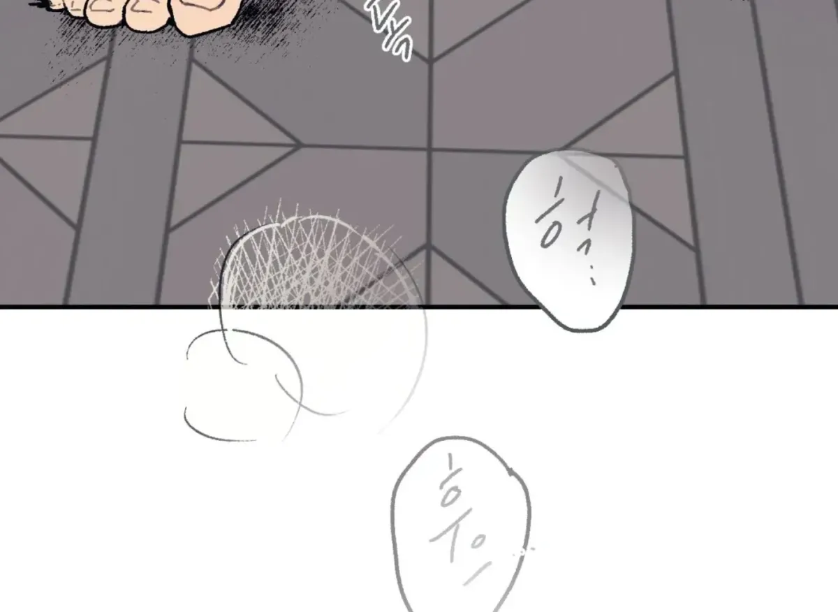 Read Lady Black is depressed chapter 32 image 5 on Lezhin