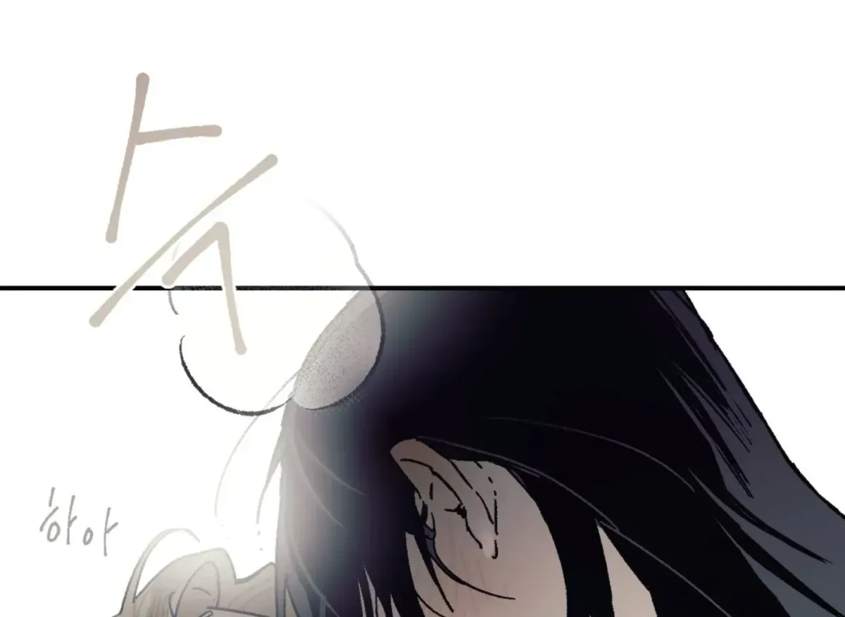 Read Lady Black is depressed chapter 32 image 51 on Lezhin