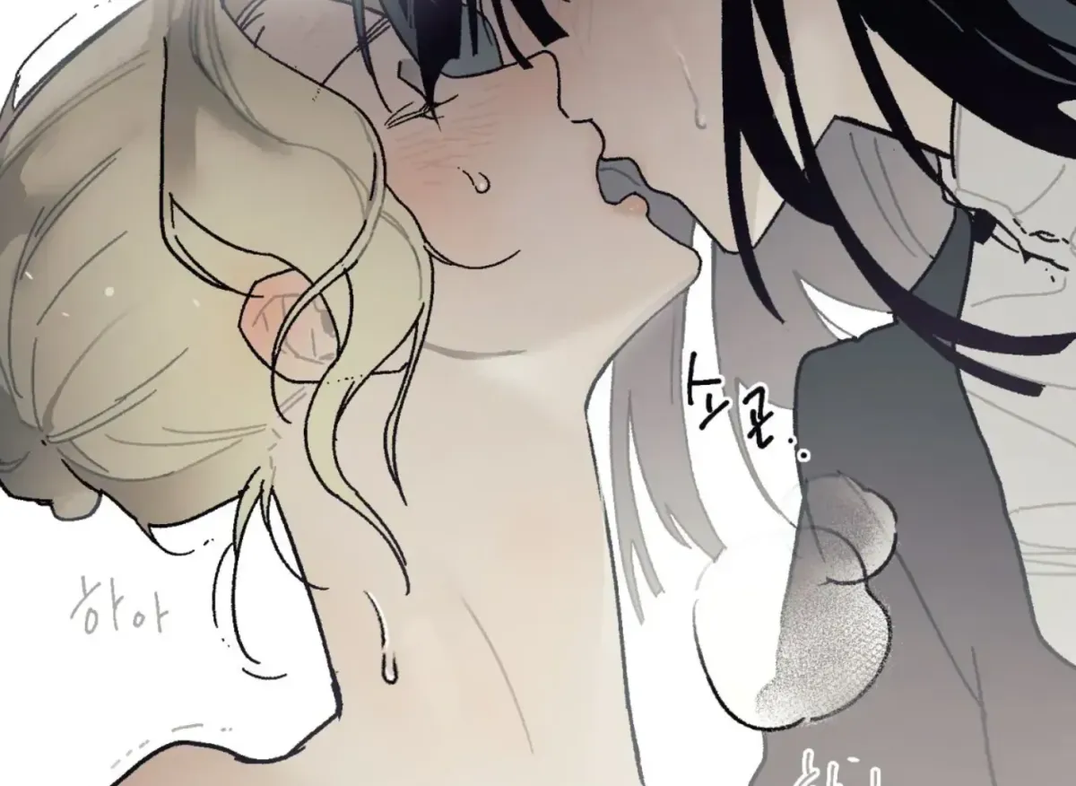 Read Lady Black is depressed chapter 32 image 52 on Lezhin