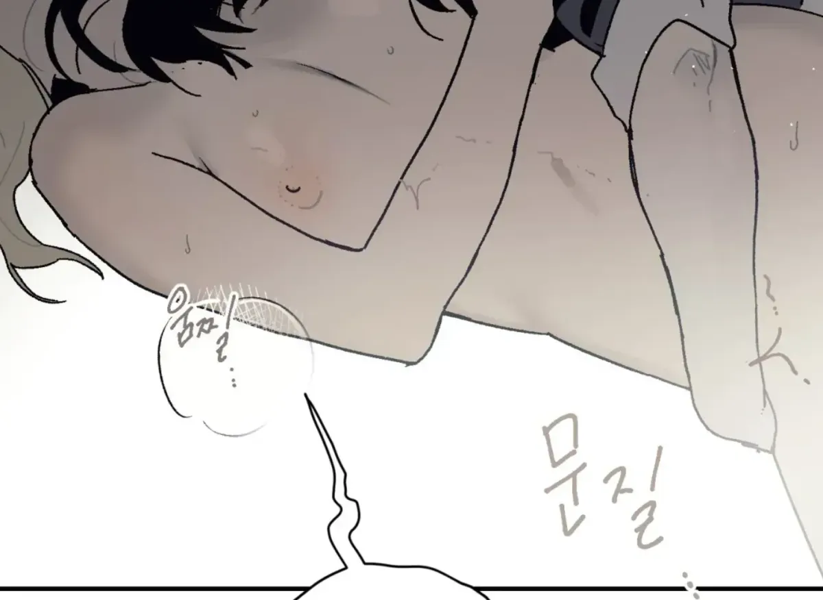Read Lady Black is depressed chapter 32 image 55 on Lezhin