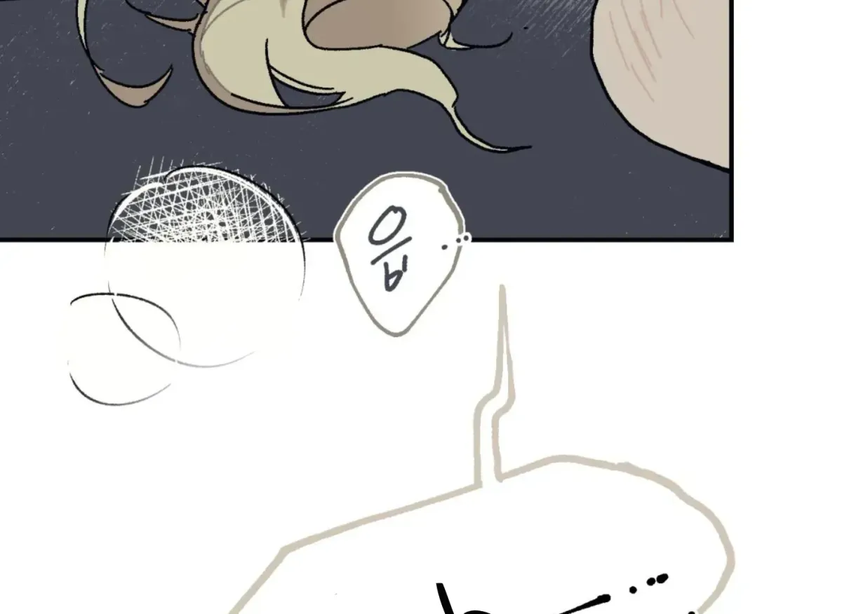 Read Lady Black is depressed chapter 32 image 58 on Lezhin