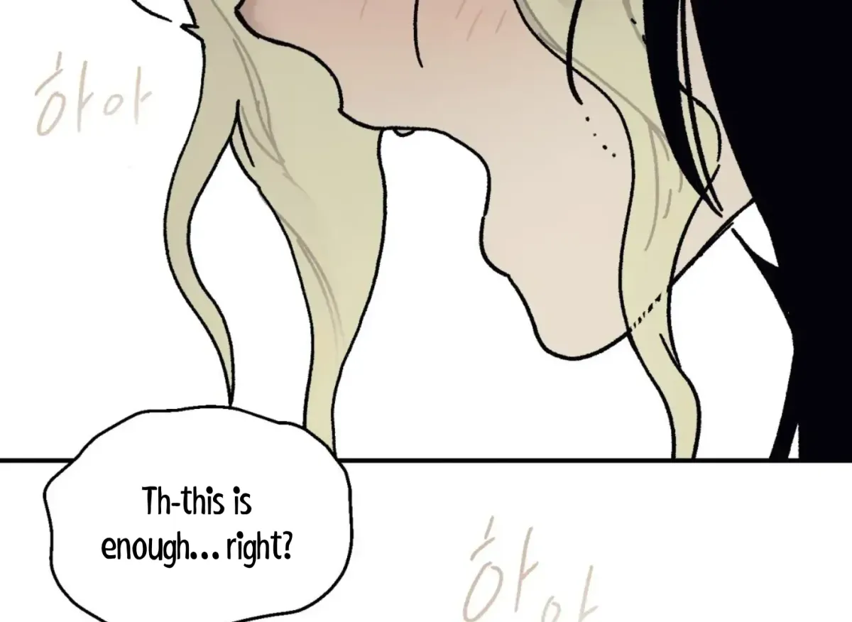 Read Lady Black is depressed chapter 32 image 7 on Lezhin