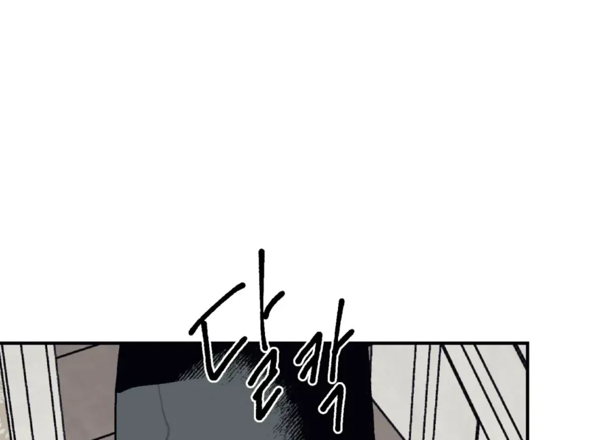 Read Lady Black is depressed chapter 32 image 79 on Lezhin