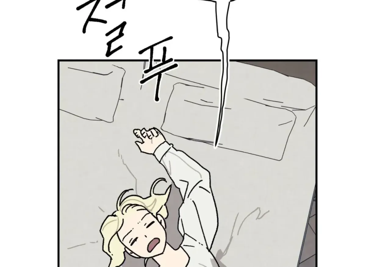 Read Lady Black is depressed chapter 32 image 82 on Lezhin