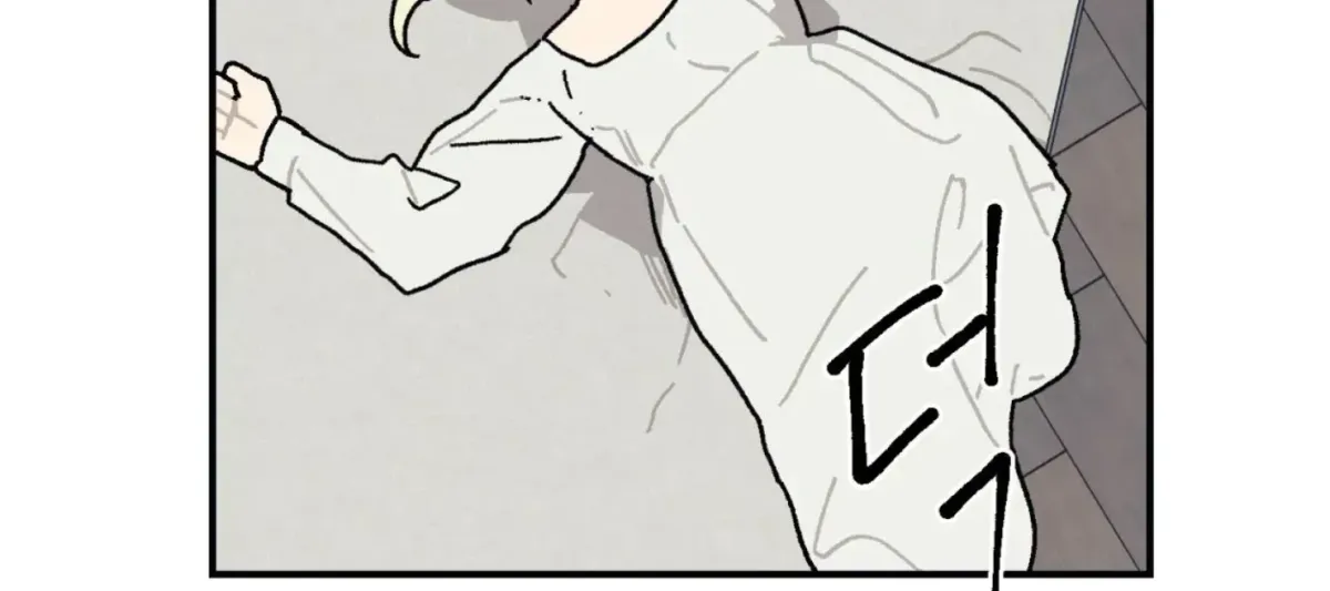Read Lady Black is depressed chapter 32 image 83 on Lezhin