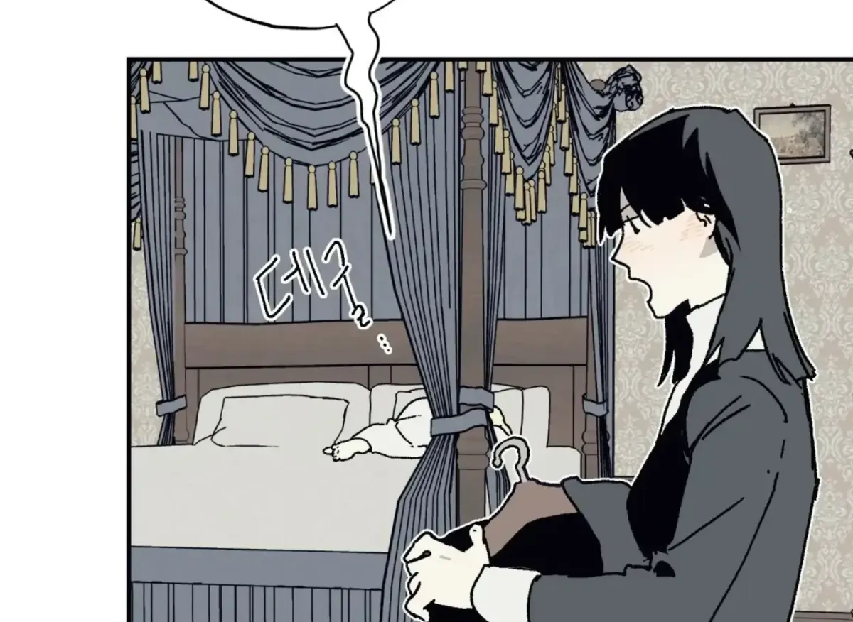 Read Lady Black is depressed chapter 32 image 86 on Lezhin