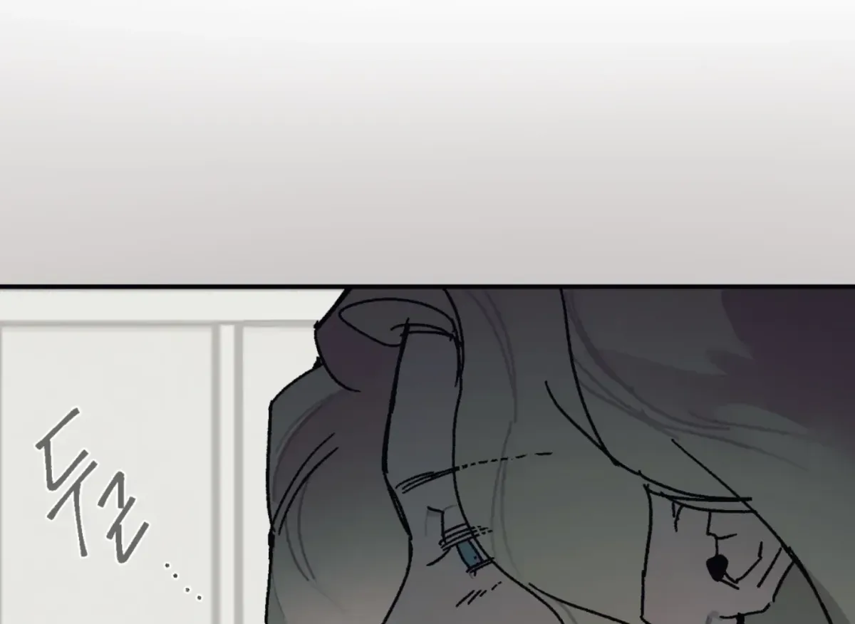 Read Lady Black is depressed chapter 33 image 102 on Lezhin