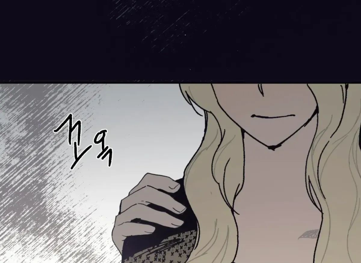 Read Lady Black is depressed chapter 33 image 111 on Lezhin