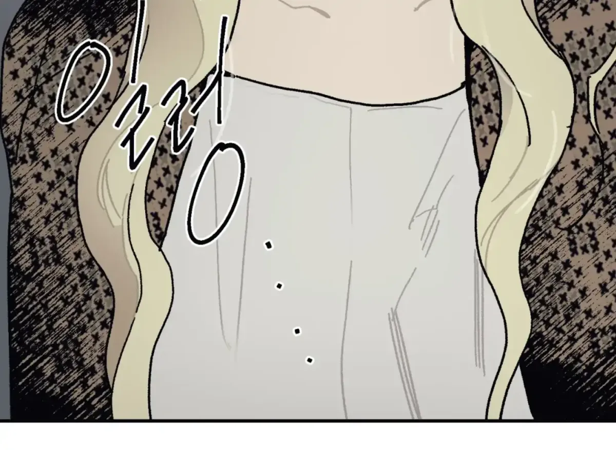 Read Lady Black is depressed chapter 33 image 118 on Lezhin