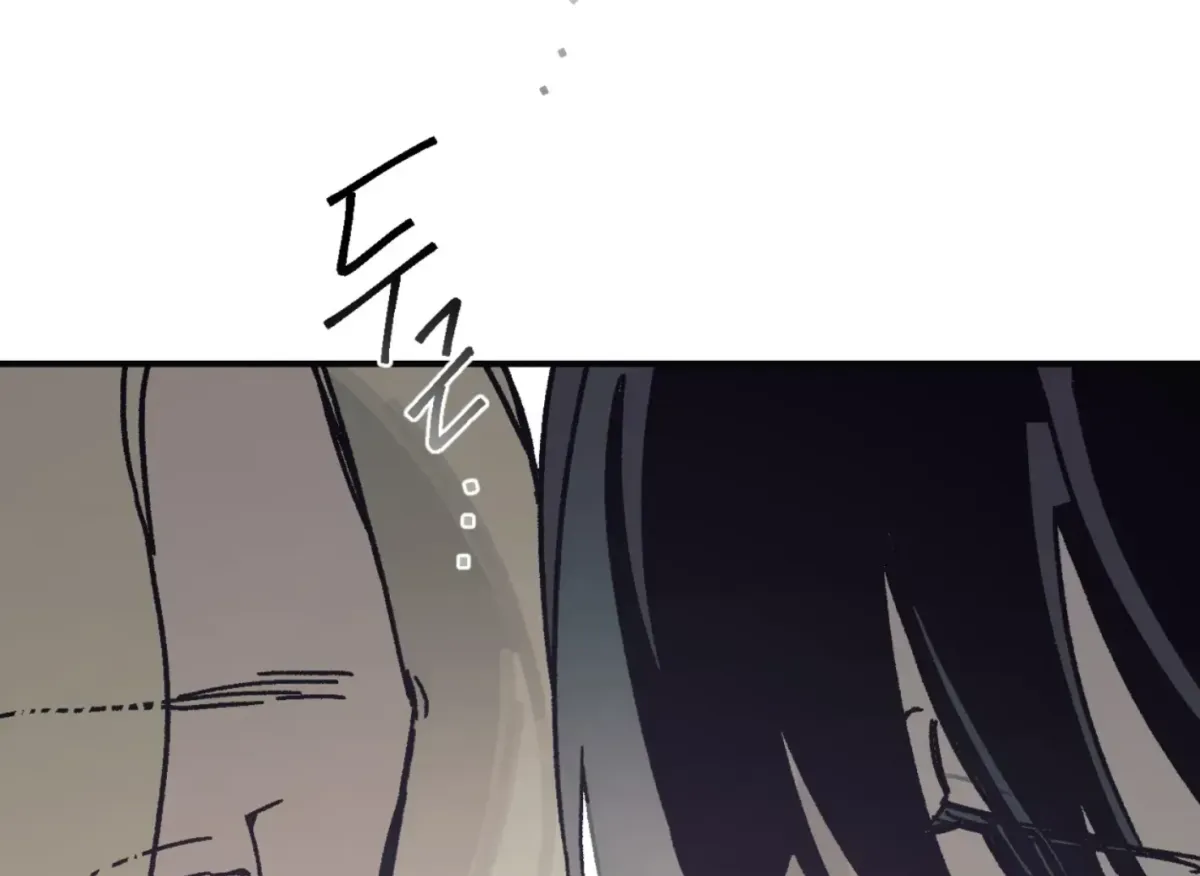 Read Lady Black is depressed chapter 33 image 125 on Lezhin