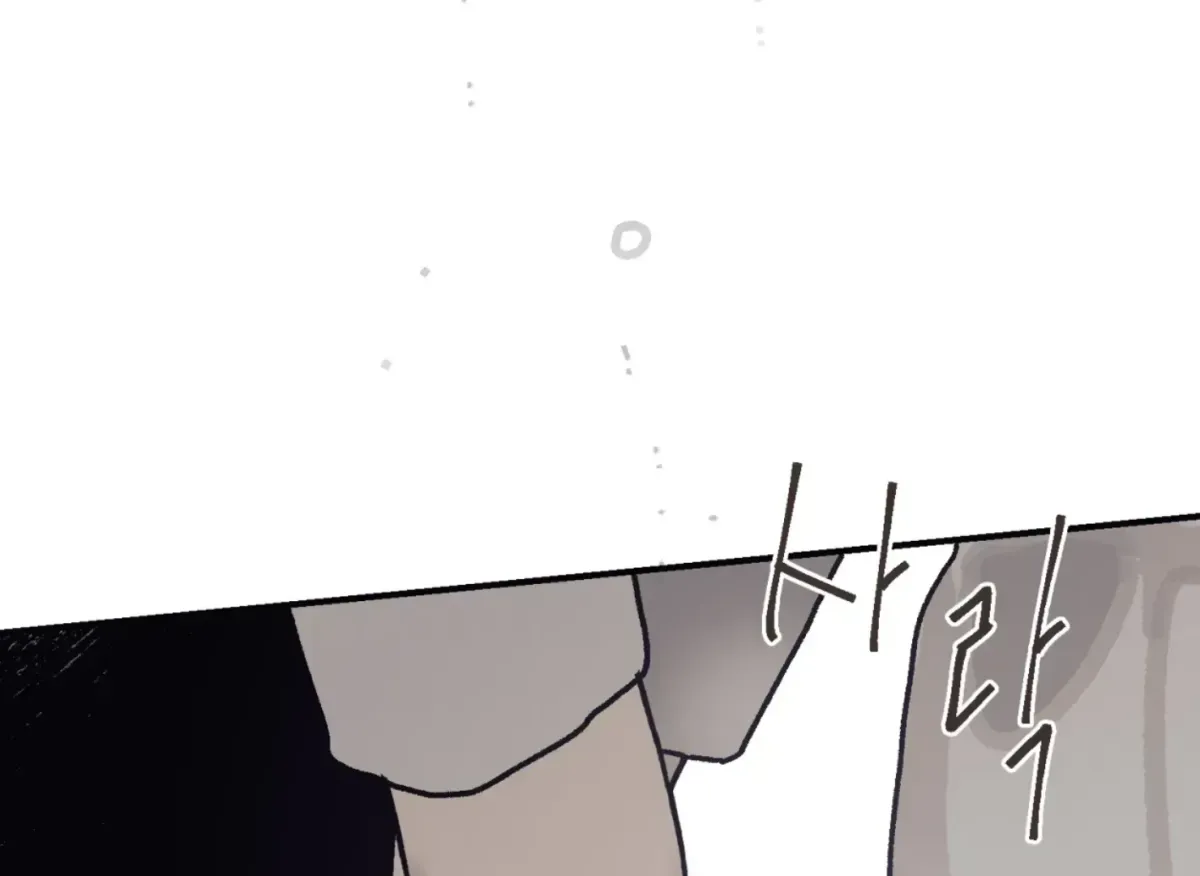 Read Lady Black is depressed chapter 33 image 127 on Lezhin