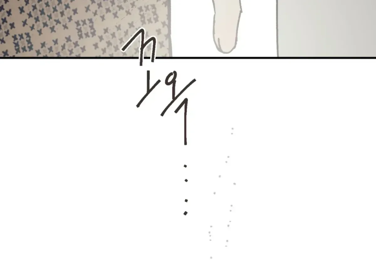 Read Lady Black is depressed chapter 33 image 129 on Lezhin