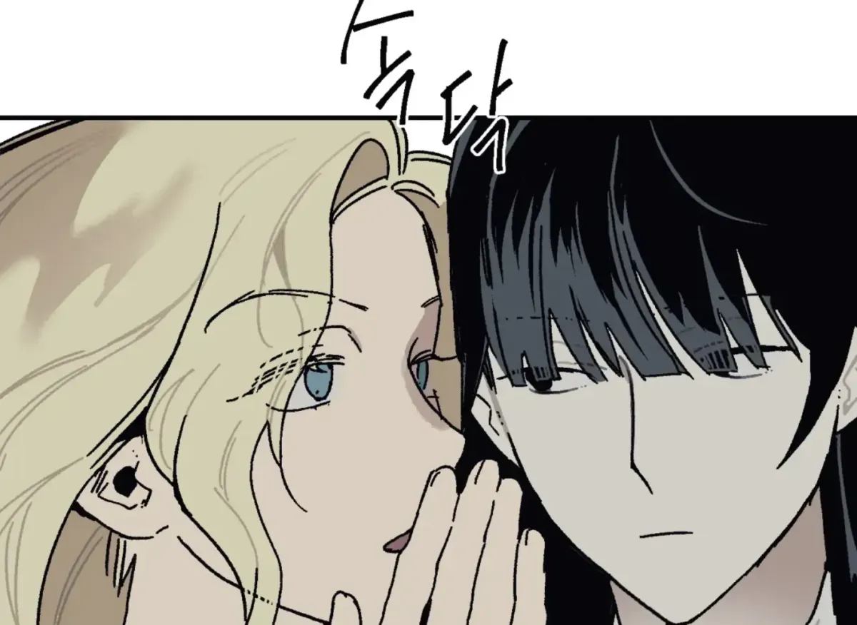 Read Lady Black is depressed chapter 33 image 138 on Lezhin
