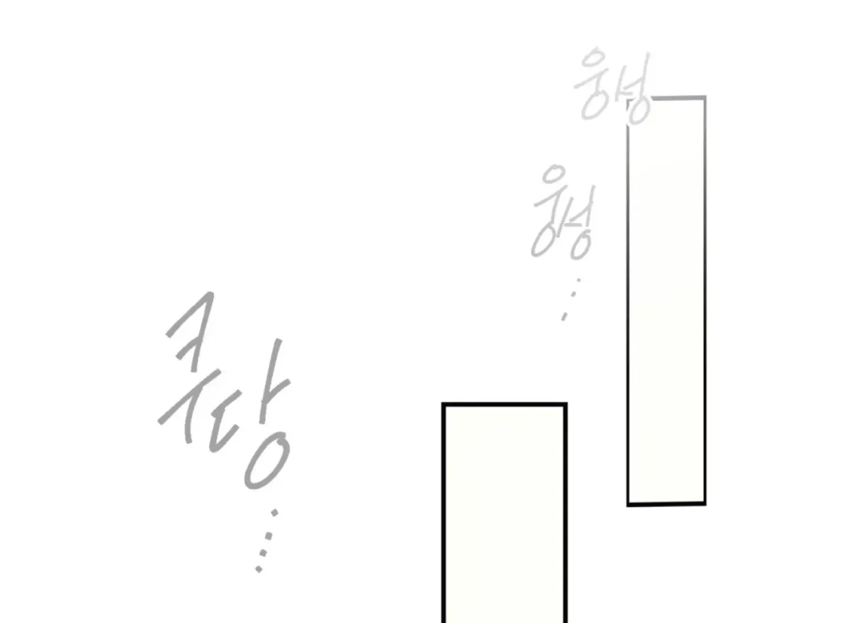 Read Lady Black is depressed chapter 33 image 141 on Lezhin