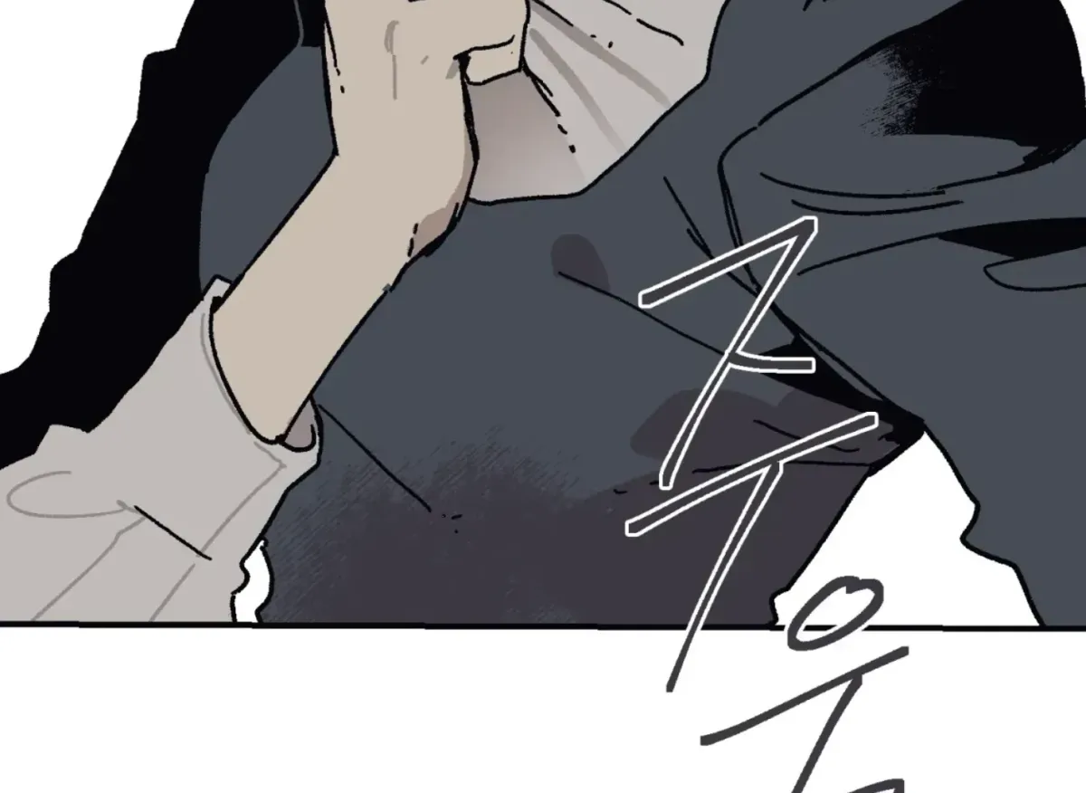 Read Lady Black is depressed chapter 33 image 16 on Lezhin