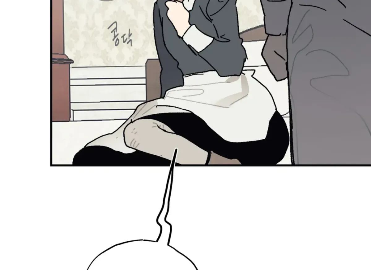 Read Lady Black is depressed chapter 33 image 38 on Lezhin