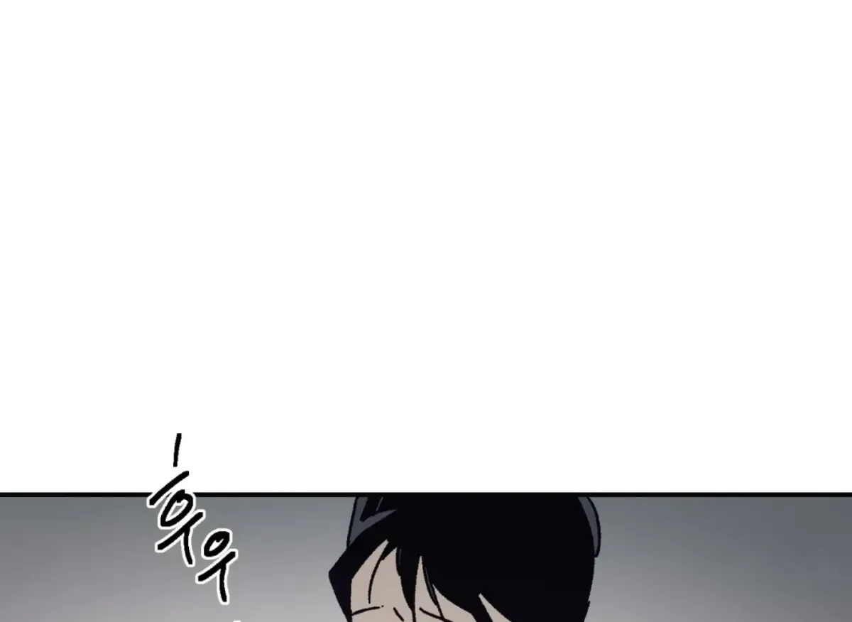 Read Lady Black is depressed chapter 33 image 42 on Lezhin