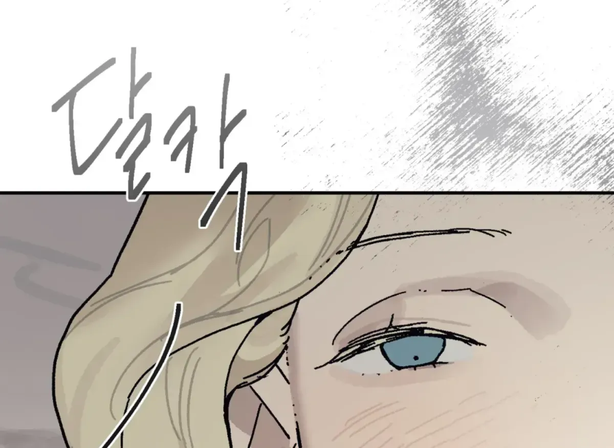 Read Lady Black is depressed chapter 33 image 48 on Lezhin