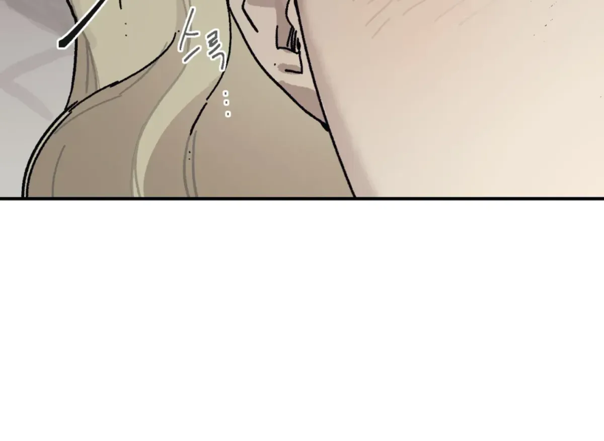 Read Lady Black is depressed chapter 33 image 49 on Lezhin