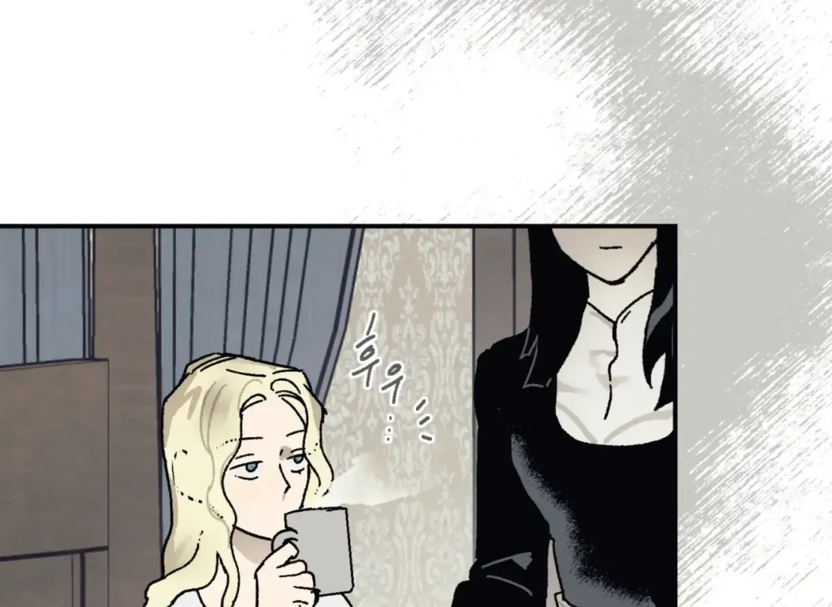 Read Lady Black is depressed chapter 33 image 54 on Lezhin