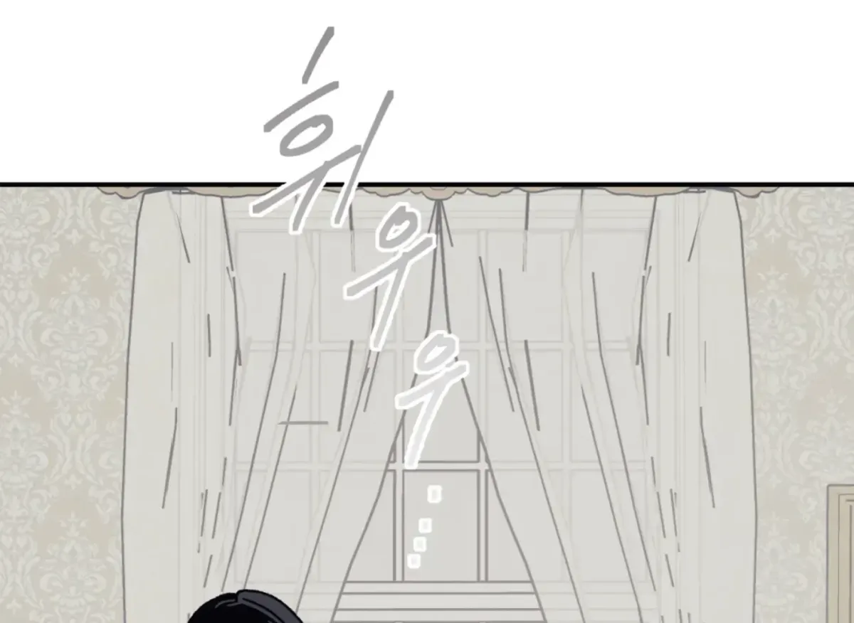 Read Lady Black is depressed chapter 33 image 76 on Lezhin
