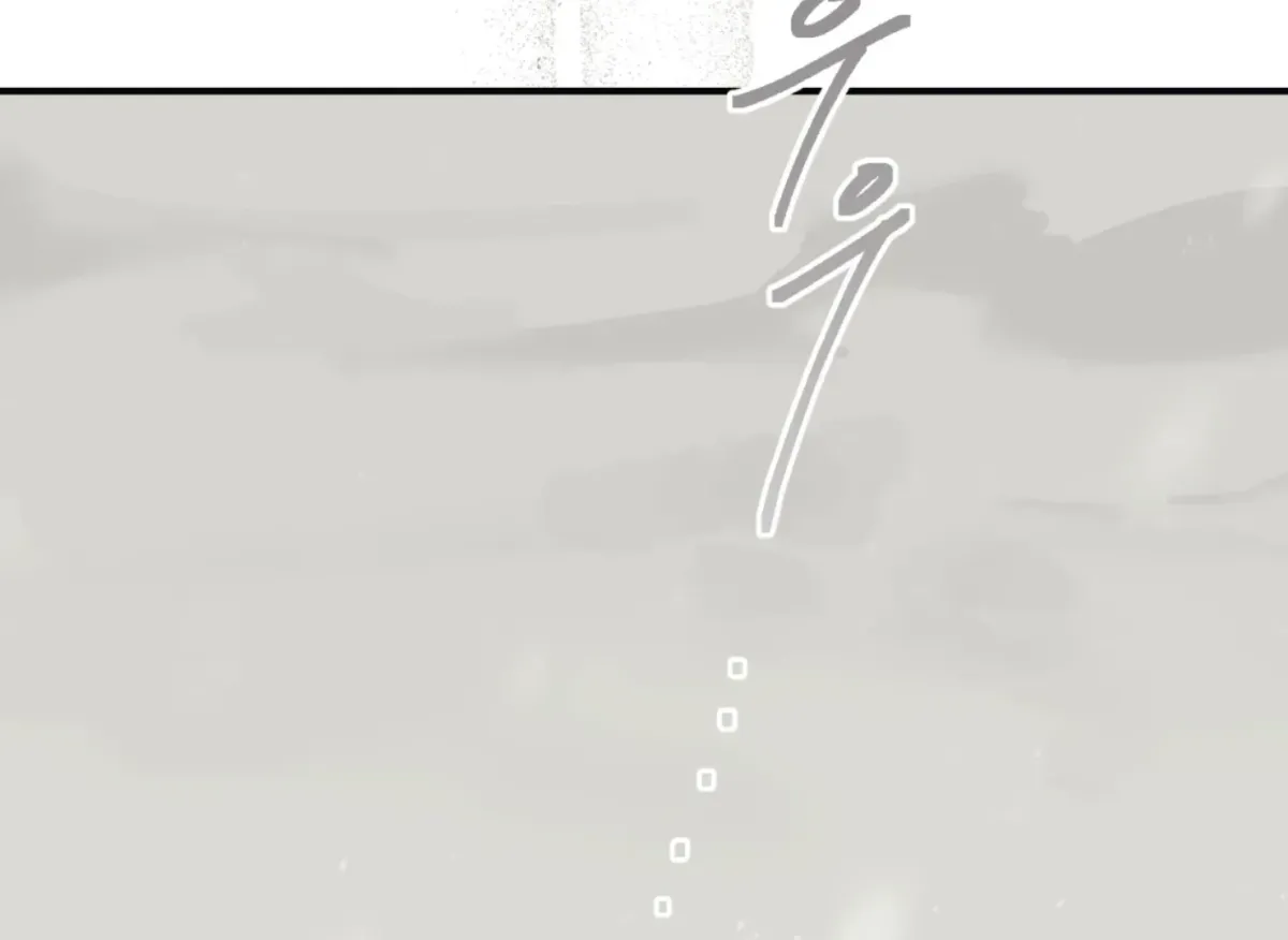 Read Lady Black is depressed chapter 33 image 79 on Lezhin