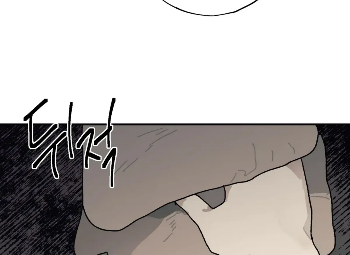 Read Lady Black is depressed chapter 34 image 10 on Lezhin
