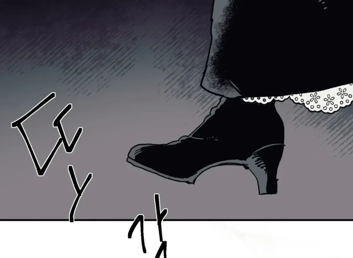 Read Lady Black is depressed chapter 34 image 116 on Lezhin