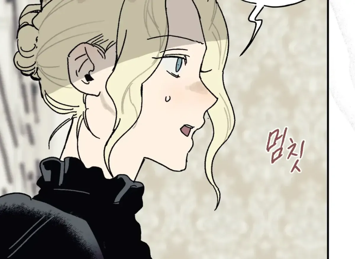 Read Lady Black is depressed chapter 34 image 121 on Lezhin