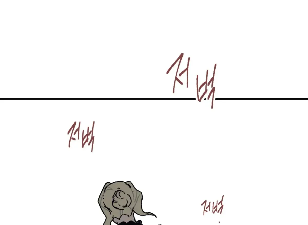 Read Lady Black is depressed chapter 34 image 157 on Lezhin