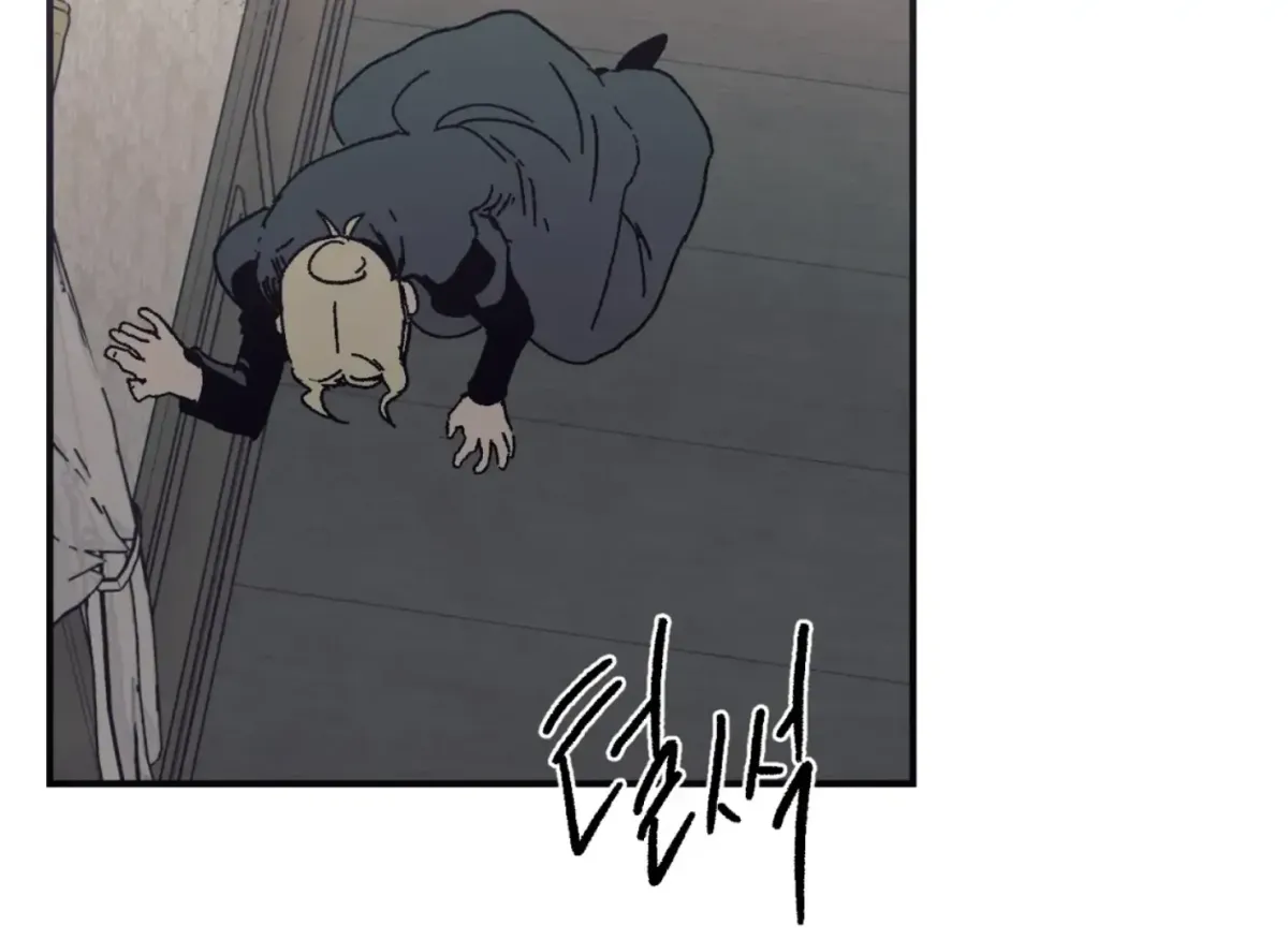 Read Lady Black is depressed chapter 34 image 166 on Lezhin