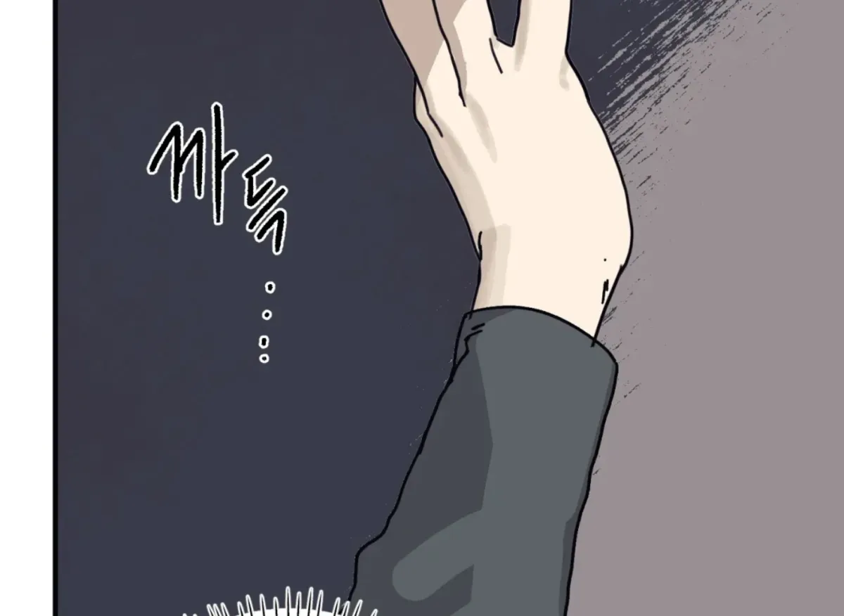 Read Lady Black is depressed chapter 34 image 171 on Lezhin
