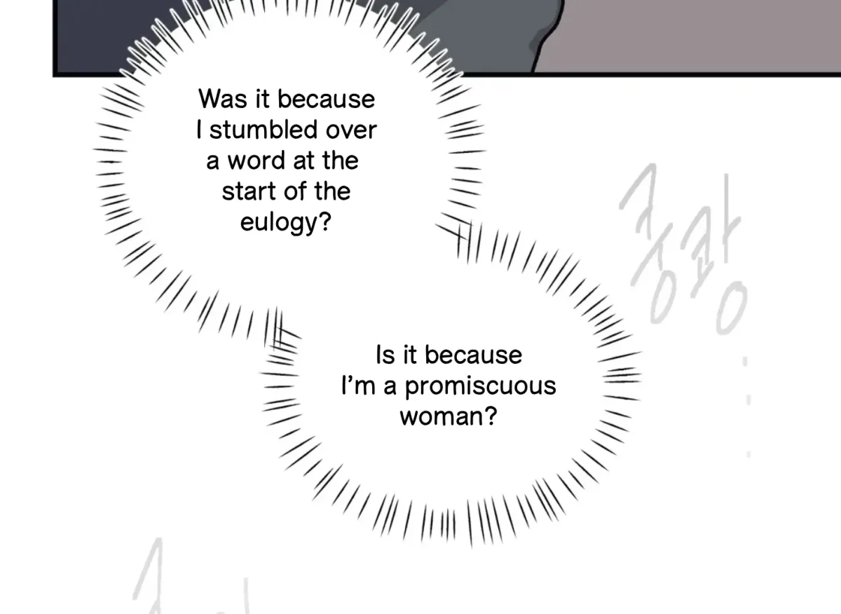 Read Lady Black is depressed chapter 34 image 172 on Lezhin