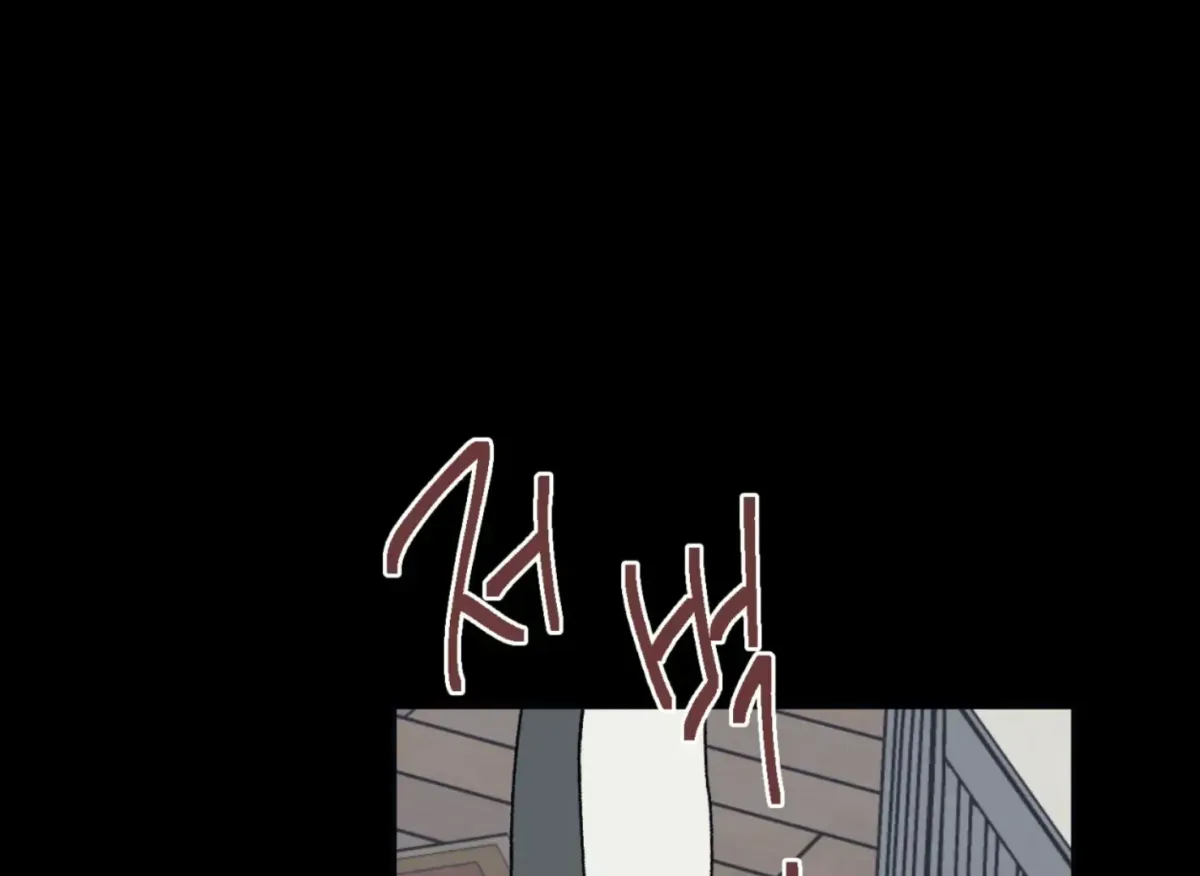 Read Lady Black is depressed chapter 34 image 33 on Lezhin