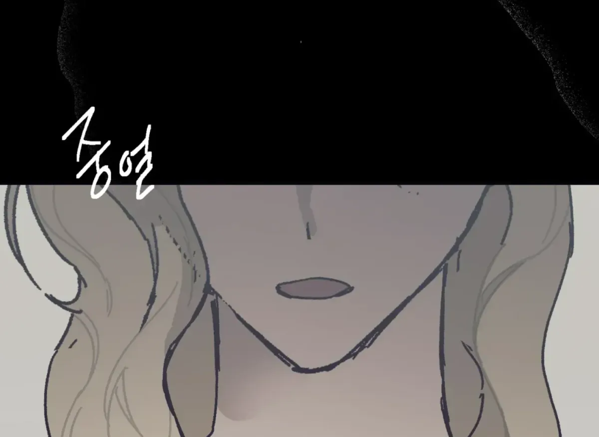Read Lady Black is depressed chapter 34 image 41 on Lezhin