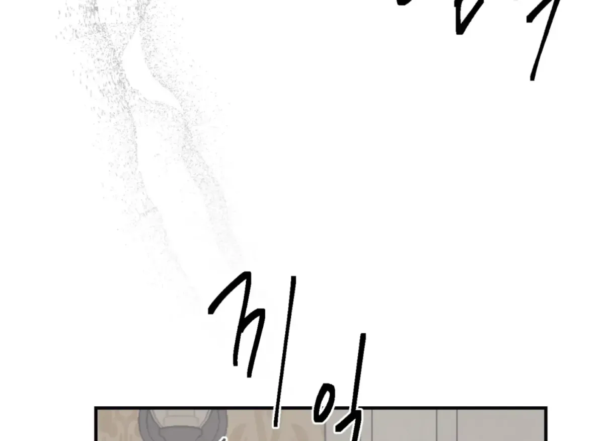 Read Lady Black is depressed chapter 34 image 51 on Lezhin