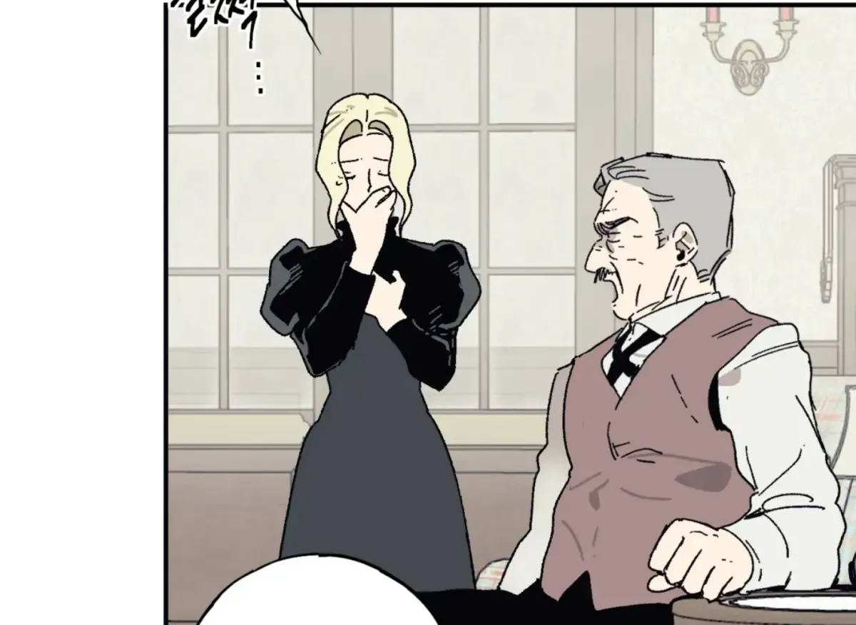 Read Lady Black is depressed chapter 34 image 99 on Lezhin